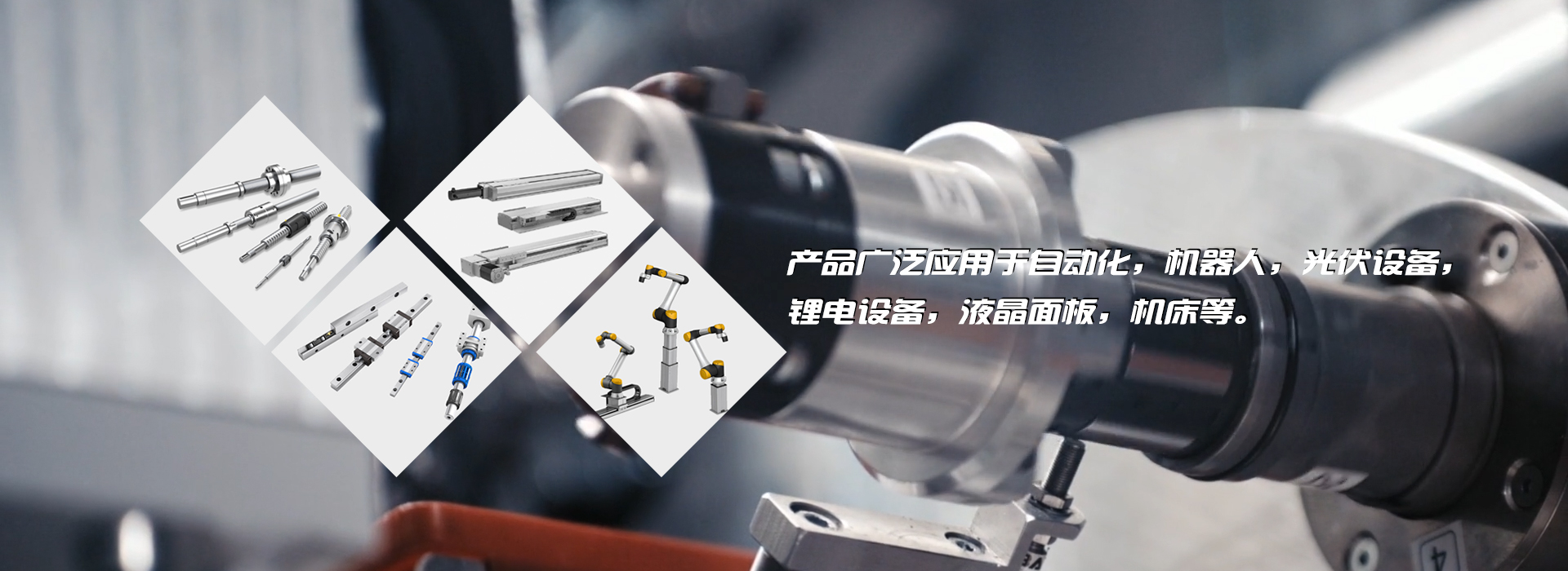 蔚莱克斯(北京)应用技术有限公司